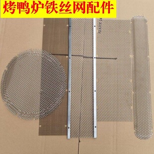 24��850/820��ȼ�⿾���t���/������ �F�z�W /�W��/ȼ����ͨ�ÿ�