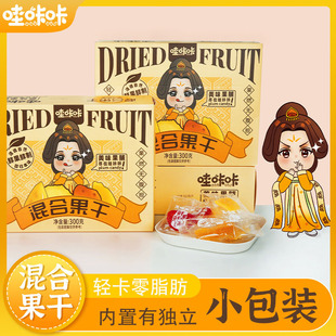 â���ɰ�������P����S�Ҹɴ�Y��300g���b���Tˮ���ɽM�ϻ���b