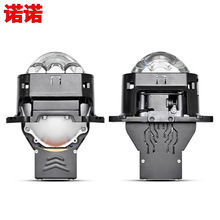 汽车LED大灯双光透镜3寸方形三直射激光灯超亮90瓦大功率H4 H7H11