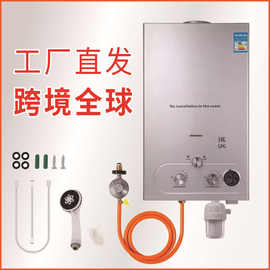 工厂直销燃气热水器天然气煤气热水机即烧即热铜水箱热水器