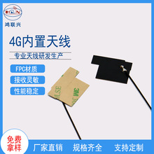 4g����fpcܛ��朽����NƬ�쾀wifi�����쾀ȫ��������쾀�S��