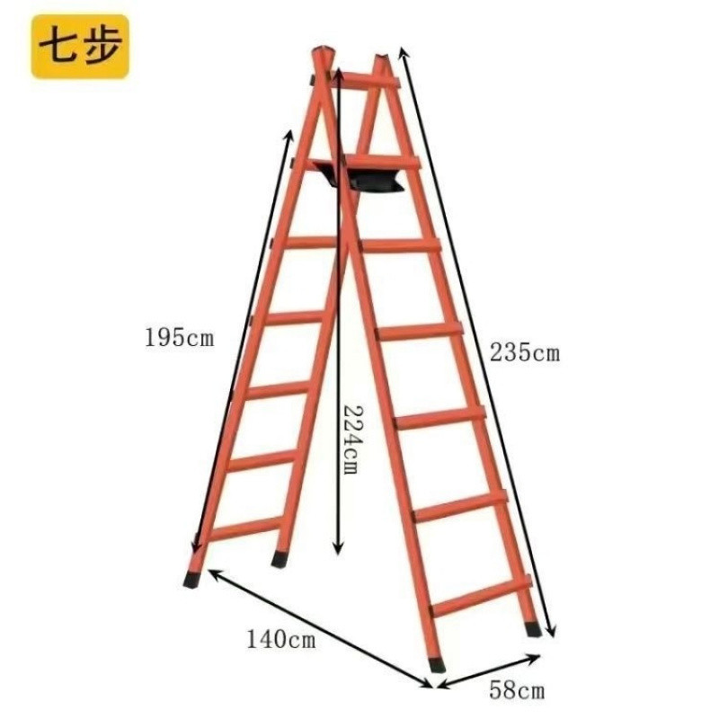 厚い人の字のはしごの炭素鋼の歩行のはしごの溶接の家庭の装飾の工事のはしごの特別な厚い折り畳みのはしごの人の字の木工|undefined