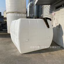 �Ӻ�5���\ݔͰ5�������σ���5000��܇�dhdpe����ˮ����Ͱ����ˮ��