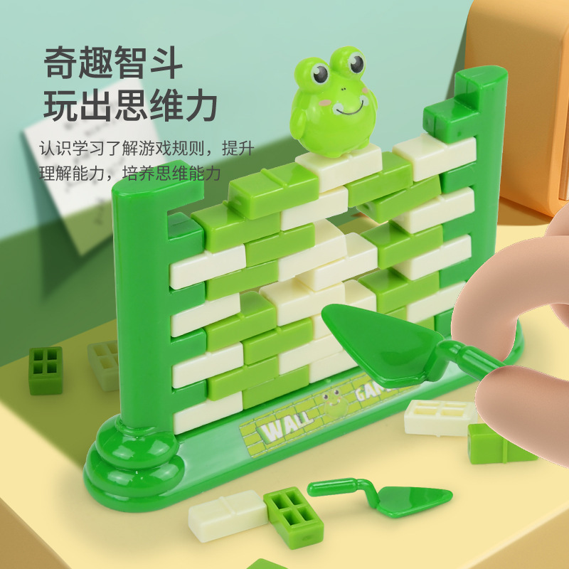 热销儿童迷你堆墙破冰益智趣味早教幼儿亲子互动桌面游戏玩具批发|undefined