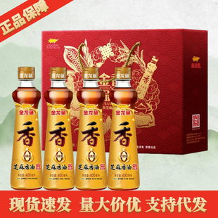 �����~֥������400ML*4ƿ�Y���b �����{ζ���պöY�Fُ�Y��