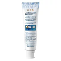 Фарфоровая белая зубная паста Bingqin Peach Blossom для экзогенных цветовых пятен на оральном огне Специальные исследования белых оригинальных товаров