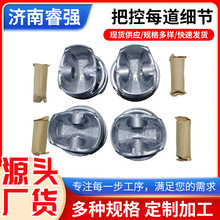274/910�͹���4PCS�����׼�����ֱ��274/910�͹���A2740301317