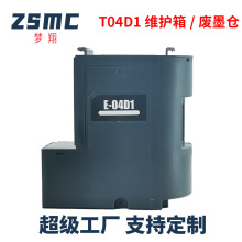 ���ð�����T04D1��ī��L4158 L4168 L4160 L4165 L4167 L4150ά��