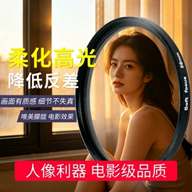 补光灯;摄影摄像器材;摄影摄像灯具