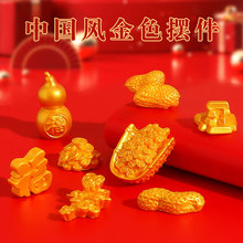 中国风国潮元宝葫芦新年元素树脂diy装饰金色配件桌面车载摆小件