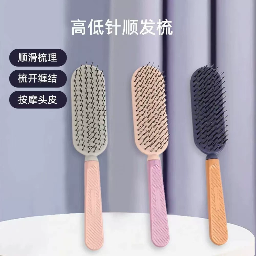 Высокая и низкая игольчатая расческа для разглаживания, влажная и сухая расческа, массажная расческа для здоровья кожи головы, разглаживающая расческа, антистатическая пушистая расческа для домашнего использования.