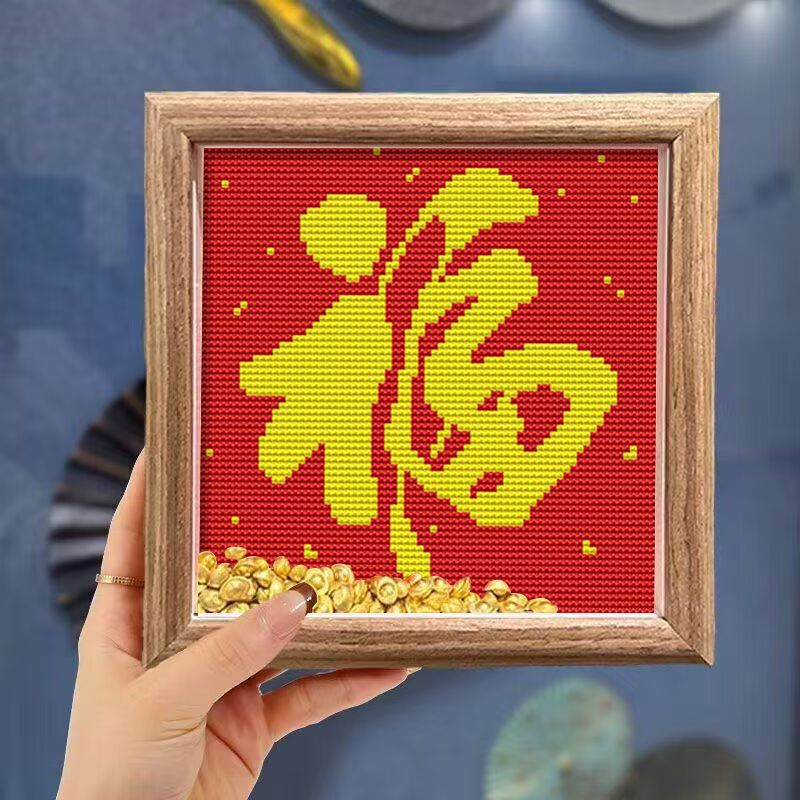 Materials set, children's handmade diy, for beginners, with embroidery