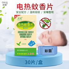 ʾ늟Ƭoζ͜غƬ30ƬbòƬӟʽab