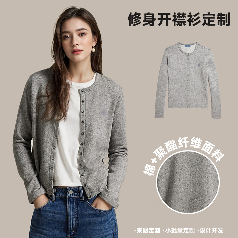 Cross-Border High Version Rl Solid Color Round Neck Basic Pony Embroidered Logo Knitted Cardigan Long Sleeve Round Neck Spring and Autumn