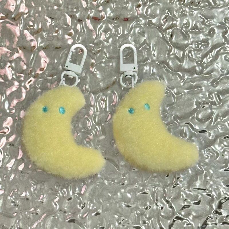 Xiaohongshu 同じスタイルの青い目星と月キーホルダーソフトかわいいかわいい赤面ぬいぐるみクリエイティブペンダントギフト|undefined