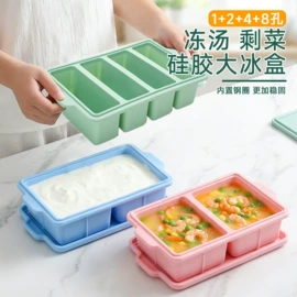 餐垫、杯垫;蓝牙耳机壳;airpods耳机壳