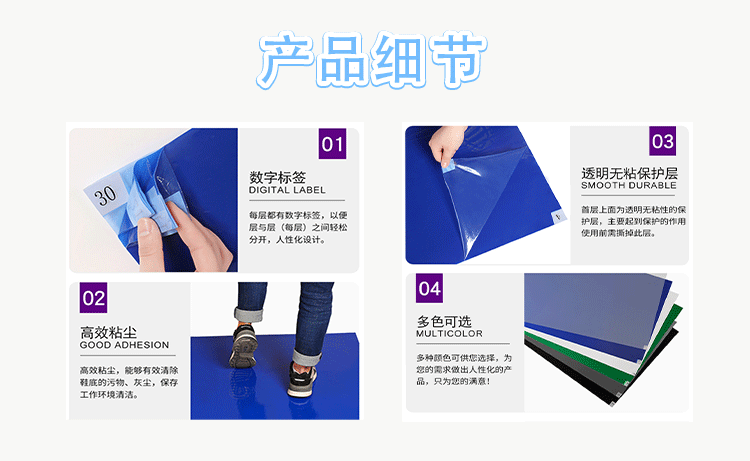 素材邦工作室_28111_05(1)