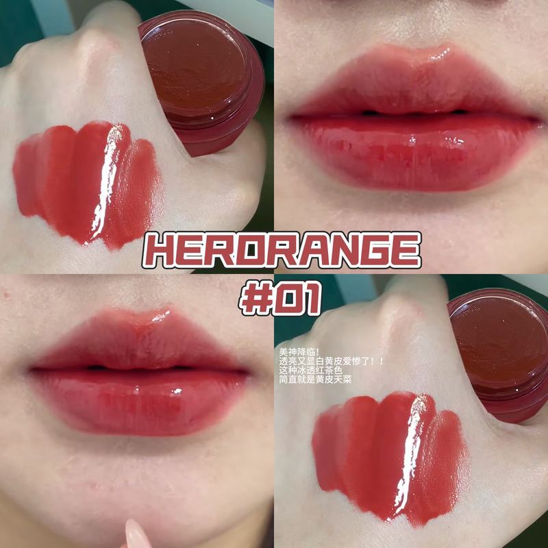 HERORANGE~フューズド シルキー リップ＆チーク ダブルブラッシュ クリーム 保湿＆柔らかく水っぽいリップスティック ナチュラル ヌード メイクアップ ルージュ|undefined