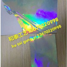 �h���ʺ�{�߲�׃ɫ�{�ʯ�D��⾀����׃ɫ�T�ϸ��N�ʺ�׃ɫ��ˇ