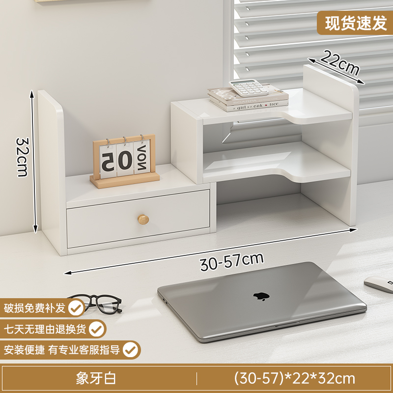 아이보리 화이트 캐비닛 도어는 왼쪽(30-57cm) 길이로 접을 수 있습니다.