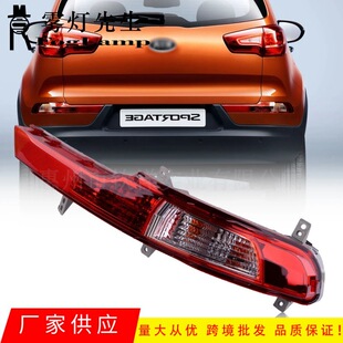 �m���11-14�����{��Sportage ���U���F���������ܟ� �x܇��