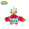 14cm Mr. Krabs pendant