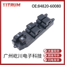 84820-60080 ���÷���½��Ѳ���Ҽݲ������������ص綯��������
