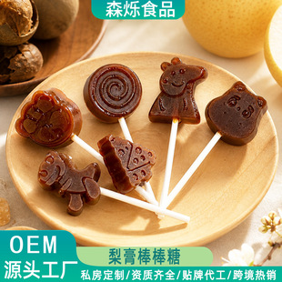 ��������˽����؛��Ʒ�|����ϲ�ǽ��Դ�^�S�Һ決������؛����