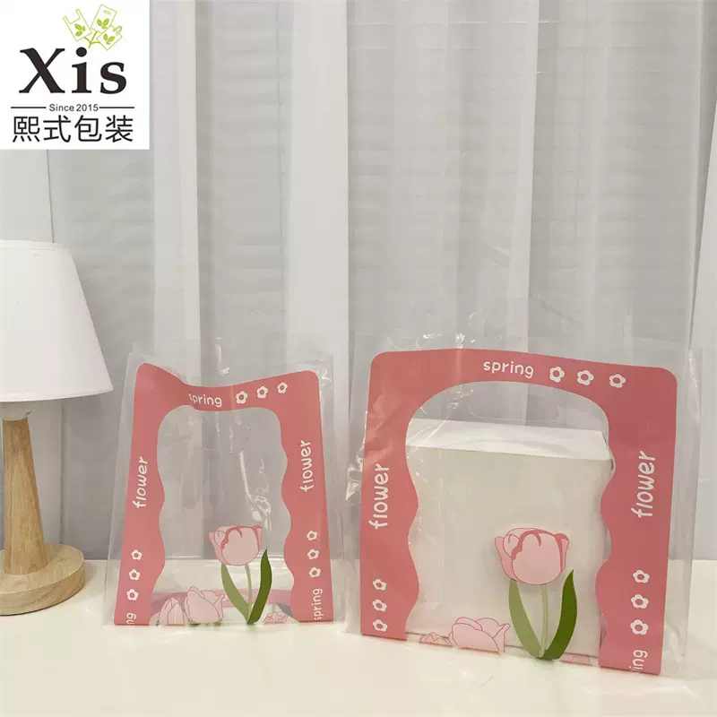 小清新郁金香甜品手提袋加厚外卖打包袋透明塑料袋大号礼品袋沙拉