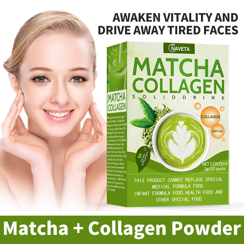 Foreign trade cross-border e-commerce glutathione collagen matcha powder MATCHA COLLA GEN COLLAGEN