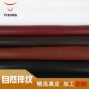 �S�����l �^����Ȼˤ�y��ɫţƤ �^���SţƤ���ţƤ �r�񌍻�