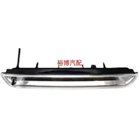 Высокий стоп-сигнал 6351LX для Peugeot 2 008 308S 4008 Citroen C4 Picasso второго поколения C4