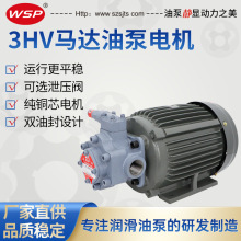 �V�͙C�ͱ�TOP-3HV60 ����C������TOP-3HV80�R�_�ͱ� �����[����