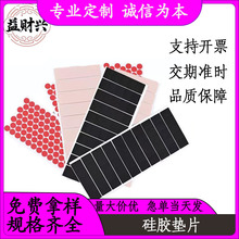 ���Ʒ������z�|Ƭ���汳�z���zƬĥ����z�|Ȧ�p���ܷ��ܷ�Ȧ