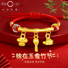 ˮؐ�S�����999�\����ʳ�����M��������朰����ܚqС���ӶY��