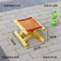 实木折叠洗衣服便携式小板凳