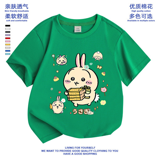 2024 New Cute Short Sleeve Chiikawa Cartoon Anime Print Girls' Casual Student T-shirt