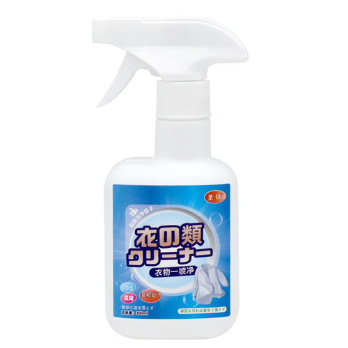 Collar Cleaner, Clothes Cuff Powerful Oil Remover, Decontamination Remover, Yellow Collar Cleaner, Removes Sweat Stains and Removes Mildew Spots