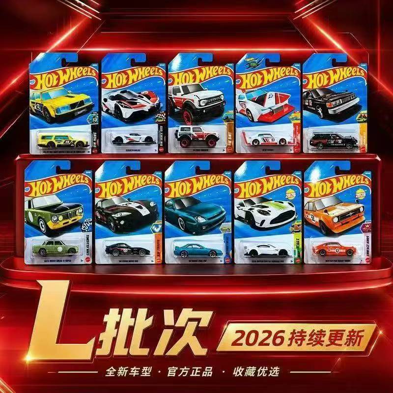 Hotwheels Hot Wheels Alloy Car Ferrari Bugatti Porsche Simulation Toy Car Model 25D Hotwheels Hot Wheels Alloy Car Ferrari Bugatti Porsche Simulation Toy Car Model 25D