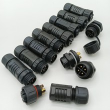 M16尼龙塑胶后装公针连接器面板式IP68防水航空插头工业接线端子