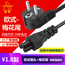 �~���X1.5�ךWҎ����÷��β�Pӛ���Դ��X���W��3о���׎����^��