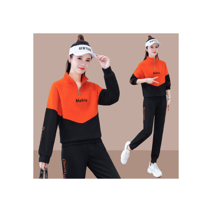 주황색