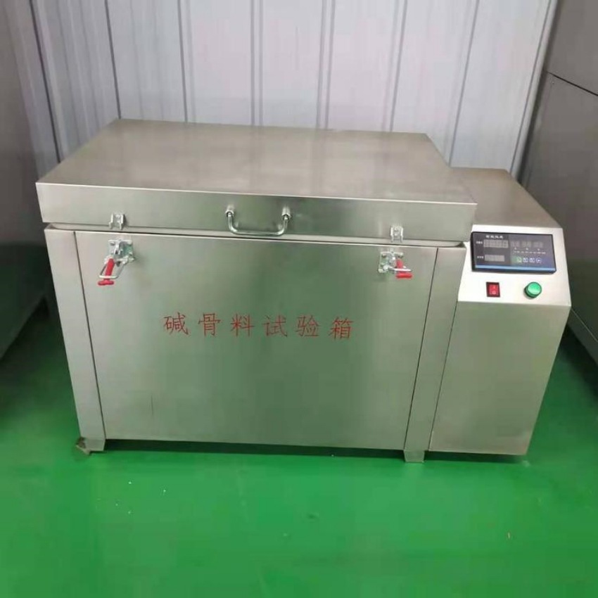 混凝土碱骨料反应试验箱 砼集料碱活性养护箱砂石骨料膨胀检测