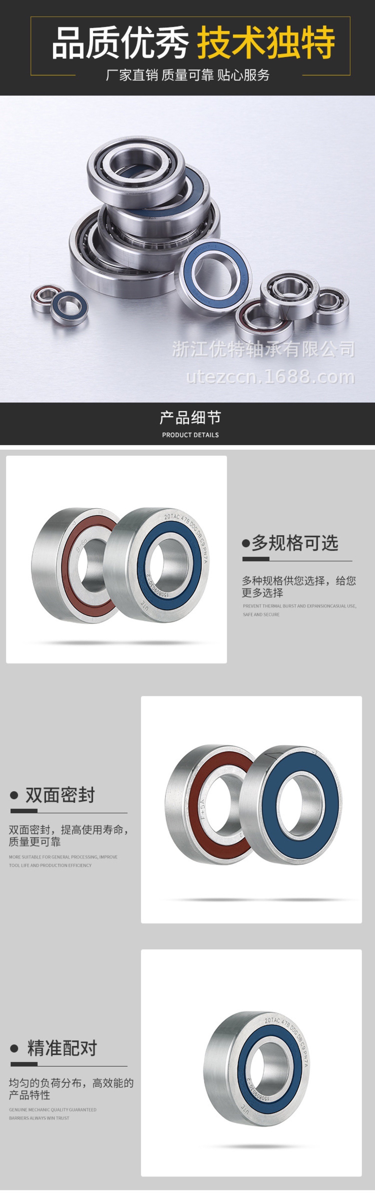 910ab04e-07e6-4e5f-a85c-8662f5