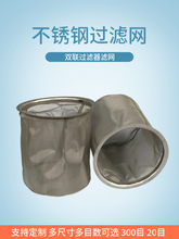 �p�^�V���^�V�W���P��^�VͰ�A�ΞV�W304�����W��Ͳ�~���~�غY