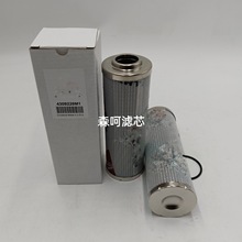 4309229M1 ST2230 HF29052ҺVо̙Cе܇ھC͙CV