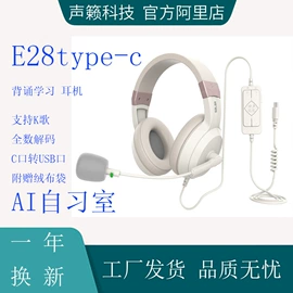 光电鼠标;键鼠套装;耳机