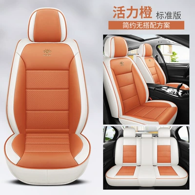 Seat cushion, seat cover | Seat Cover Car Cushion - vital-orange-standard-edition-5-seat-universal-set