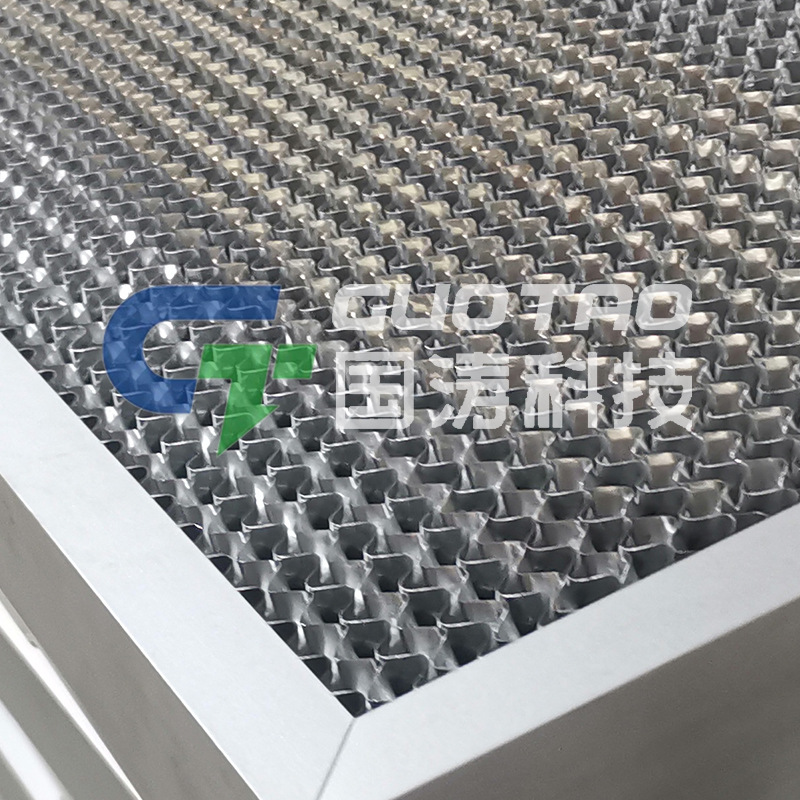 铝蜂窝油雾过滤网S型蜂窝过滤器油雾过滤器铝制蜂窝滤网蜂窝滤网