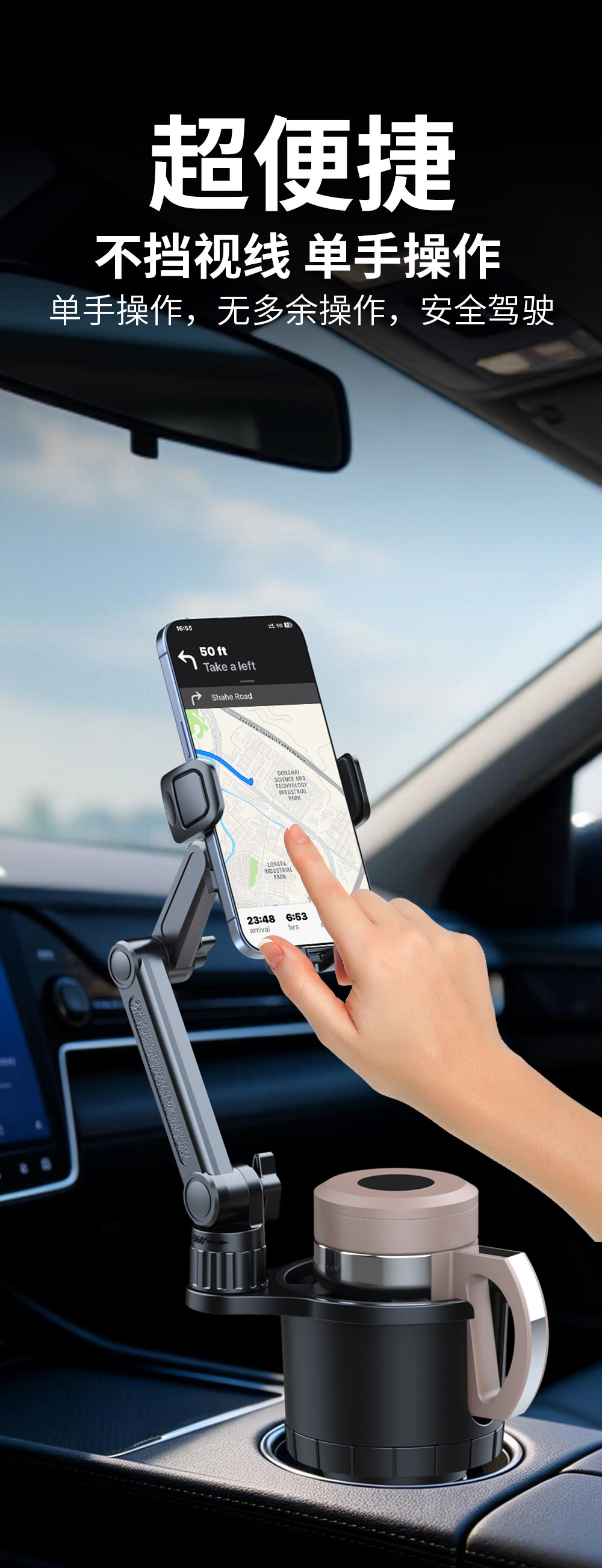 Jianhuidada Car Cup Holder Foldable Phone Stand 360-Degree Rotating Car Accessory Storage Organizer